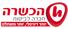 Hachshara Logo