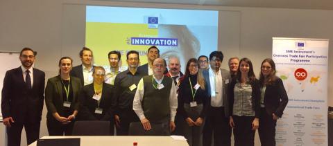 The EU Commission’s top innovators meeting