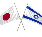 Israel-Japan flag